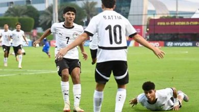 منتخب مصر تحت 17 سنة