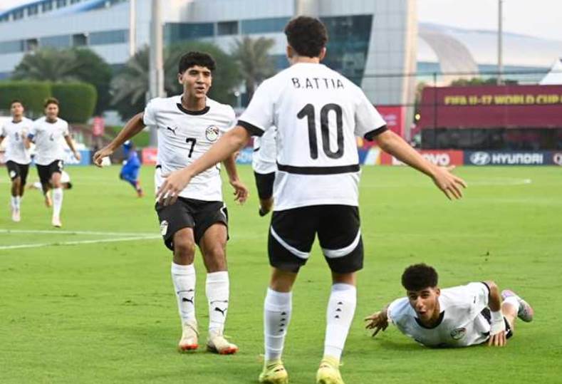 منتخب مصر تحت 17 سنة