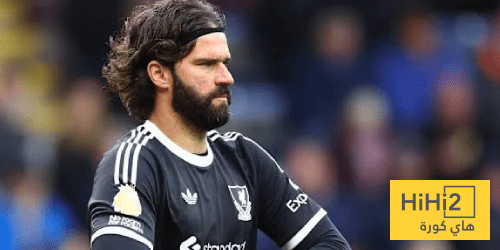 عودة أليسون تقترب