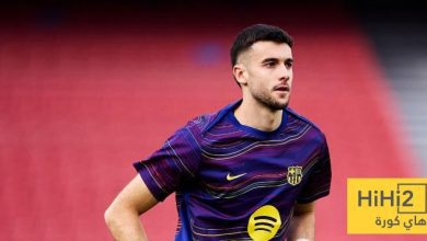 غارسيا يتألق أمام اتلتيك بيلباو