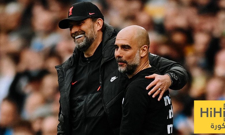 غوارديولا : أفتقد كلوب بشدة