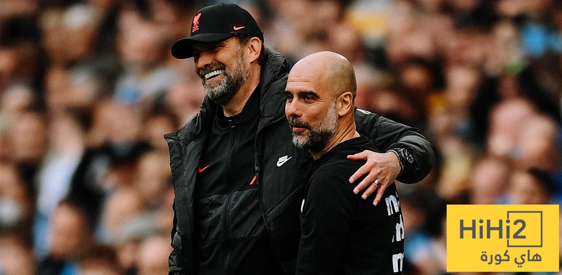 غوارديولا : أفتقد كلوب بشدة