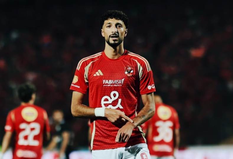 وسام أبو علي