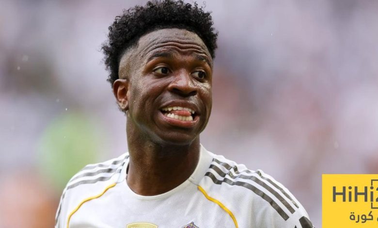 فينيسيوس يرفض تجديد عقده مع ريال مدريد!