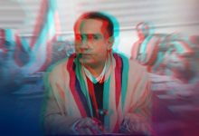 قيادات حوثية تتنازع على صلاحيات الوزراء الذين قتلوا في الغارات الإسرائيلية