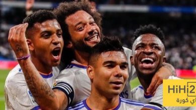 كاسيميرو يكشف موقفه بعد خسارة ريال مدريد أمام أتلتيكو 7/3