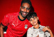 كاف يكشف عن تيشيرت منتخب مصر الأساسى في الكان – كل الكورة