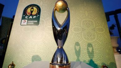 قرعة دوري أبطال أفريقيا