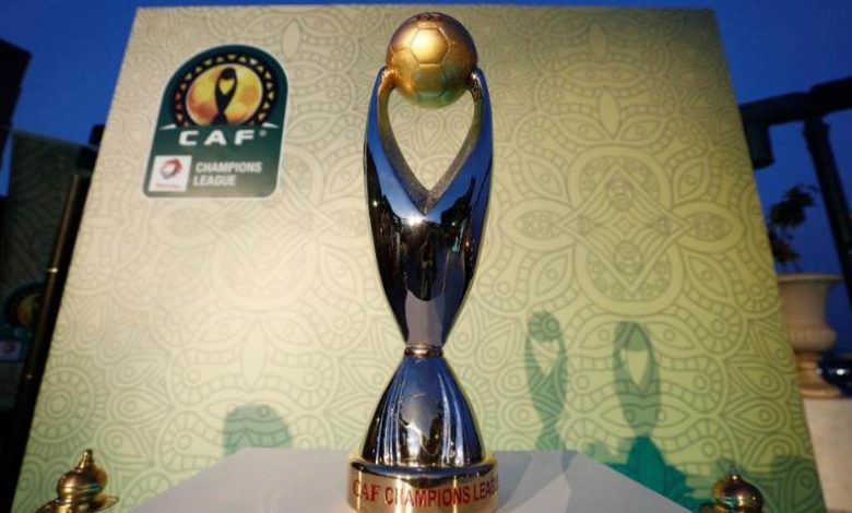 قرعة دوري أبطال أفريقيا