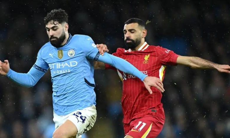 مانشستر سيتي وليفربول