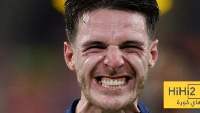 كل ما قدمه رايس أمام صربيا