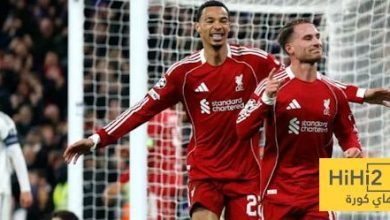 كلمة في حق الريال بعد مباراة ليفربول