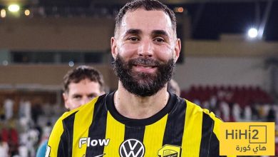 كم هاتريك سجله بنزيما مع الاتحاد ؟