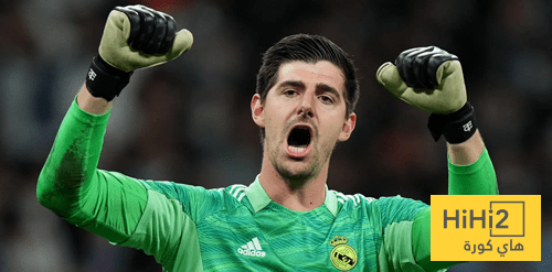 كورتوا أفضل حارس مرمى في العالم لهذا السبب !