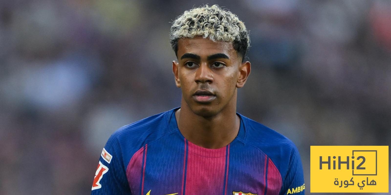 لامين يوجه رسالة مؤثرة في اليوم العالمي للطفولة