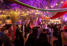 لليوم الخامس..اسبوع الثقافة اليمنية بالرياض يشهد حضوراً كثيفاً وسط أجواء ثقافية وترفيهية ضمن مبادرة "انسجام عالمي2"