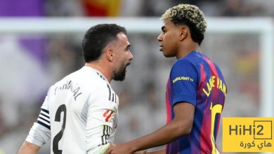 ماذا قال دي لافوينتي عن مشادة لامين و كارفخال؟