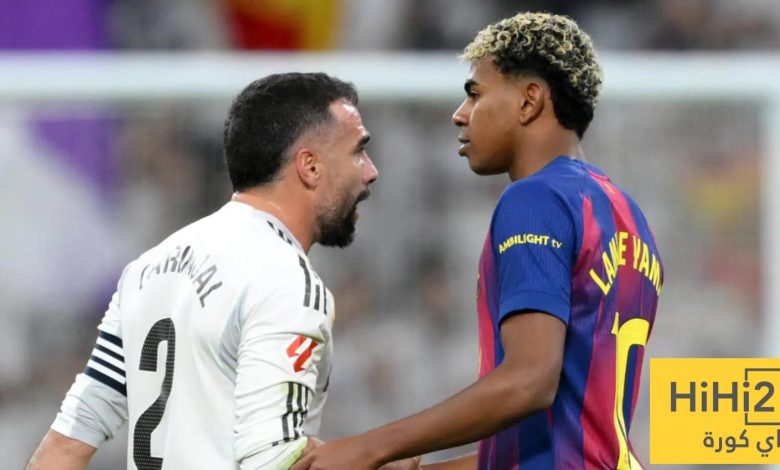 ماذا قال دي لافوينتي عن مشادة لامين و كارفخال؟