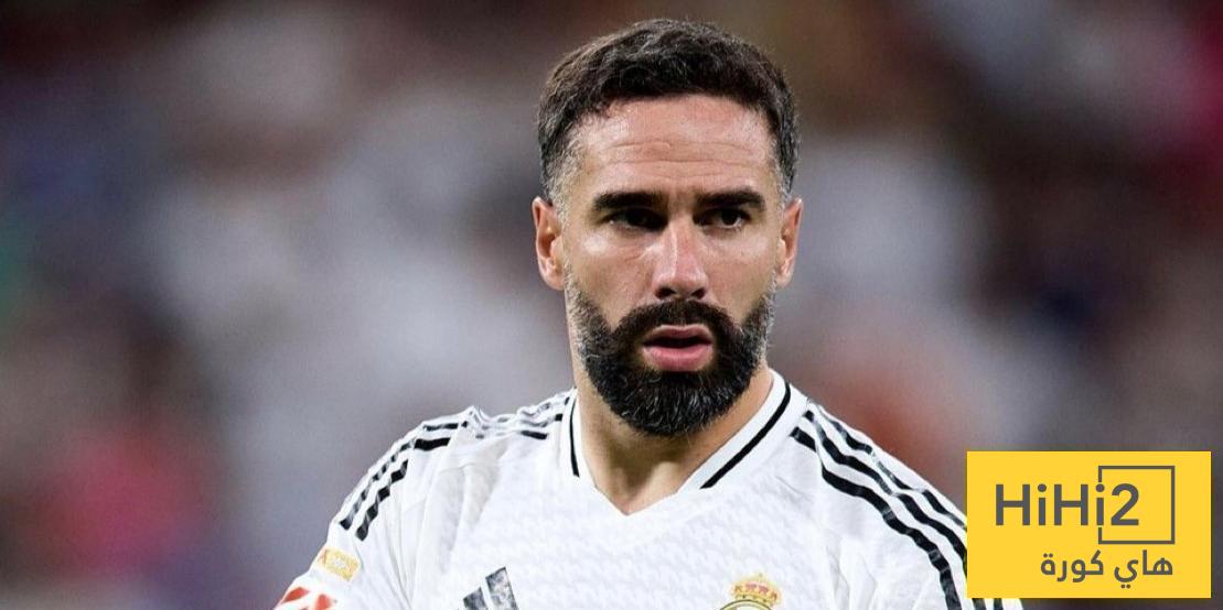 ماذا قال كارفاخال عن موعد عودته  ؟