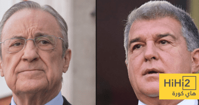 ماذا قال لابورتا عن توتر علاقته ببيريز وإمكانية تحويل برشلونة لشركة مساهمة ؟