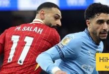 ماذا قال مرموش عن مواجهة صلاح غدا ؟