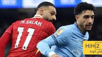 ماذا قال مرموش عن مواجهة صلاح غدا ؟