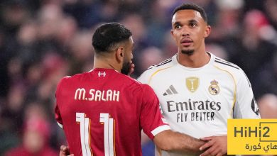 ماذا قدم ريال مدريد في دوري الأبطال هذا الموسم ؟