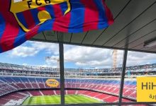 متطلبات الحضور الى ملعب الكامب نو