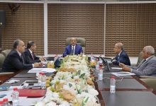 مجلس البنك المركزي يؤكد مساندته لجهود الحكومة لتعزيز مسار الإصلاحات