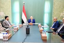 مجلس القيادة يجدد دعمه الكامل للإصلاحات الحكومية الشاملة ويشيد بالجاهزية العالية للقوات المسلحة والامن وكافة التشكيلات العسكرية