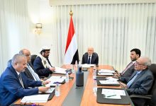 مجلس القيادة يستمع الى تقرير رئيس الوزراء بشأن مستوى التقدم في مسار الإصلاحات ويرحب بما جاء في تقرير فريق الخبراء