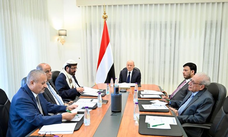 مجلس القيادة يستمع الى تقرير رئيس الوزراء بشأن مستوى التقدم في مسار الإصلاحات ويرحب بما جاء في تقرير فريق الخبراء