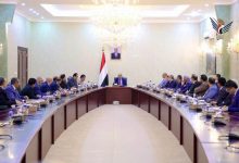 مجلس الوزراء يوافق على وثيقة الشراكة بين القطاعين العام والخاص ويقر انشاء صندوق الصحة