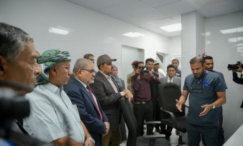 محافظ حضرموت يدشن وحدة للعلاج الإشعاعي الداخلي بمركز المكلا