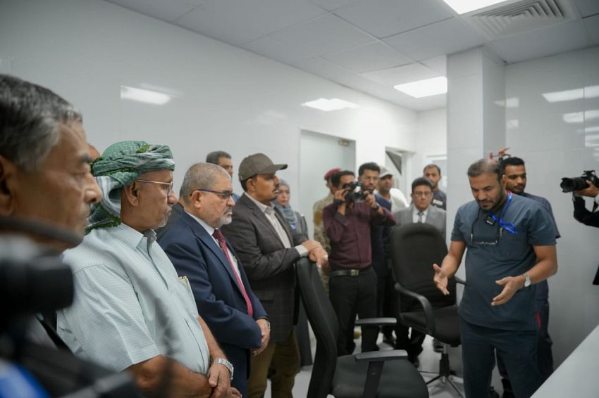 محافظ حضرموت يدشن وحدة للعلاج الإشعاعي الداخلي بمركز المكلا