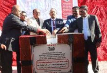 محافظ حضرموت يضع حجر الأساس لمشروع تأهيل منشآت نادي الوحدة بتريم