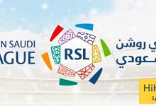 مدرب جديد يقترب من الرحيل عن دوري روشن