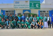 مركز الأطراف الصناعية في حضرموت يُقدم خدماته لـ 519 مستفيدا خلال شهر