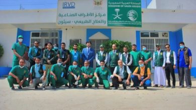 مركز الأطراف الصناعية في حضرموت يُقدم خدماته لـ 519 مستفيدا خلال شهر