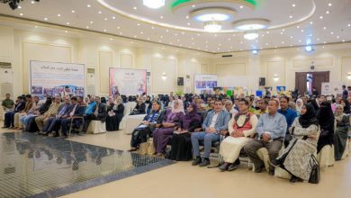 مركز المرأة بجامعة عدن يختتم مشاريع أنشطة بناء السلام