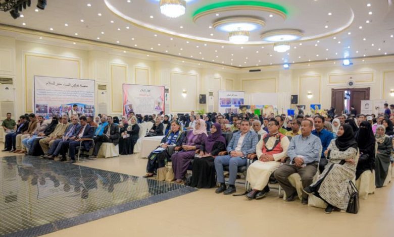 مركز المرأة بجامعة عدن يختتم مشاريع أنشطة بناء السلام
