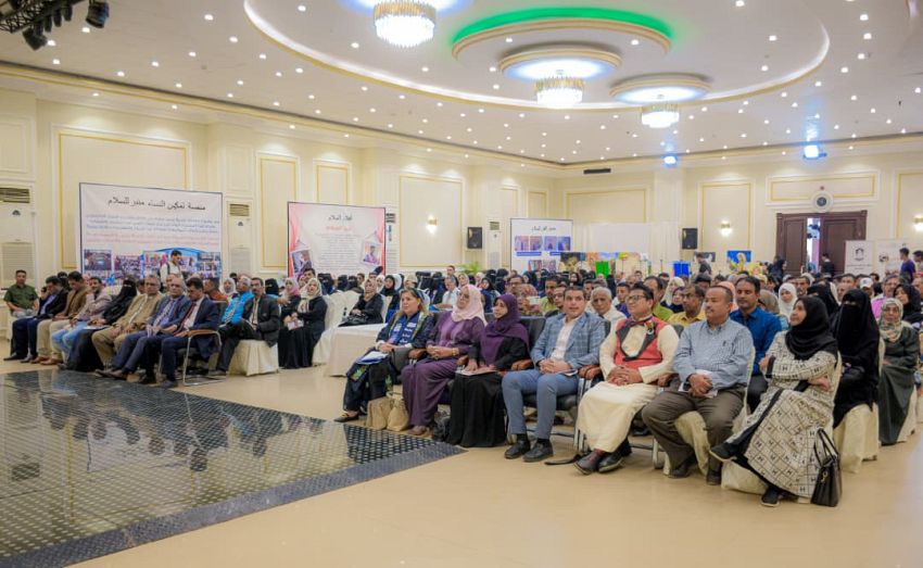 مركز المرأة بجامعة عدن يختتم مشاريع أنشطة بناء السلام