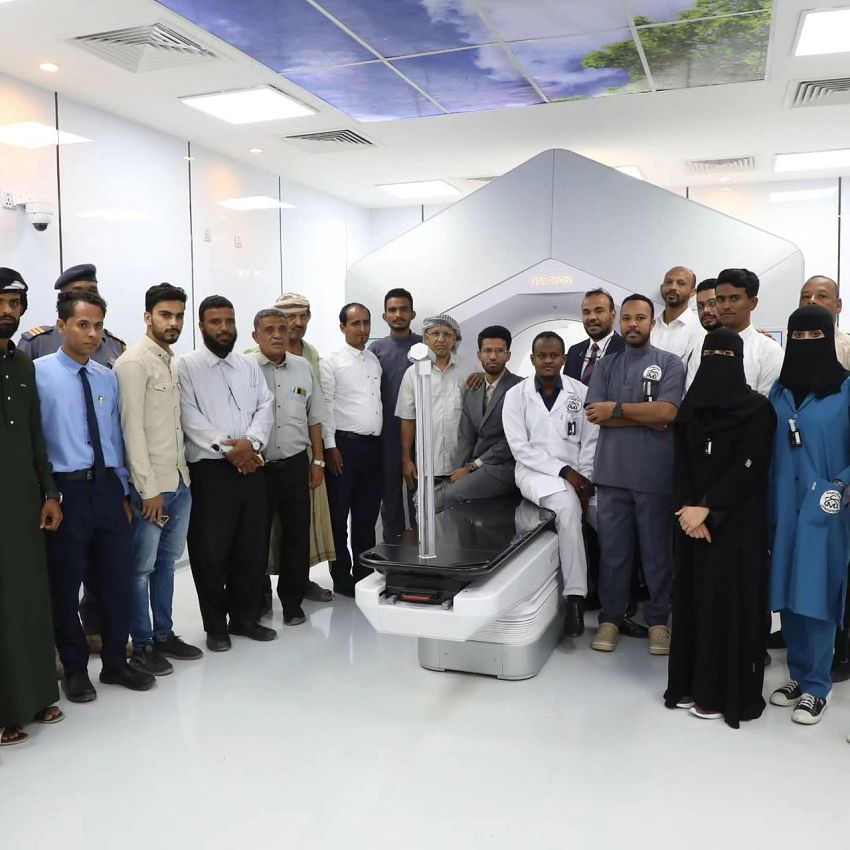 مركز المكلا الخيري للعلاج الإشعاعي ينفذ أكثر من 10 ألف جلسة علاج إشعاعي مجانية