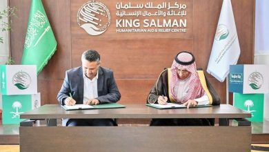 مركز الملك سلمان للإغاثة يوقع اتفاقية تعاون مشترك لتعزيز مصادر المياه في تعز