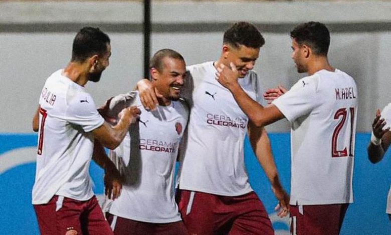 سيراميكا كليوباترا