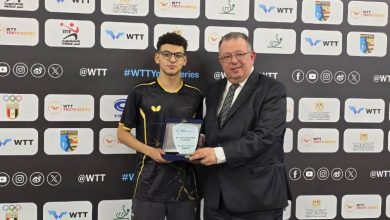 بطولة مصر الدولية لتنس الطاولة