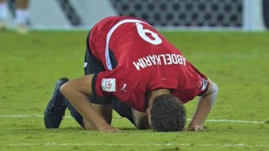 منتخب مصر للناشئين 17 عاما