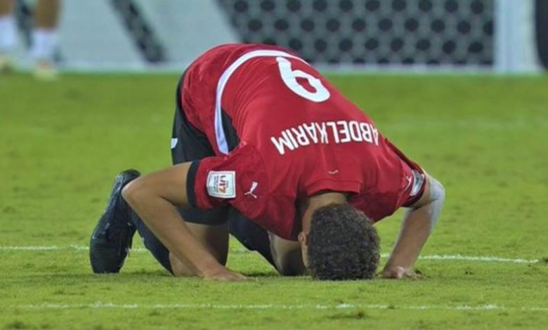 منتخب مصر للناشئين 17 عاما