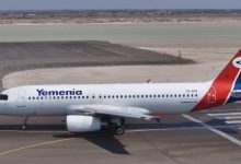 مطار المخا الدولي.. نافذة أمل جديدة لملايين اليمنيين نحو العالم