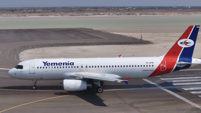 مطار المخا الدولي.. نافذة أمل جديدة لملايين اليمنيين نحو العالم